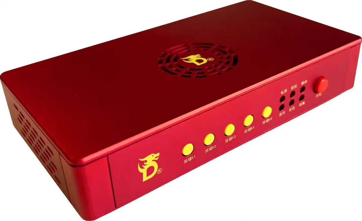 Dichen 686 Fuser – DMA Fuser